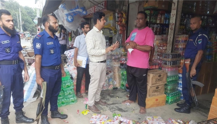 মাগুরায় ভেজাল শিশুখাদ্য বিক্রির দায়ে ব্যবসায়ীকে জরিমানা