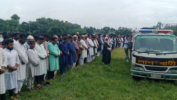 জাহাঙ্গীরনগর বিশ্ববিদ্যালয়ে চারুকলা শিক্ষিকা জান্নাতুল ফেরদৌসের জানাজা সম্পন্ন
