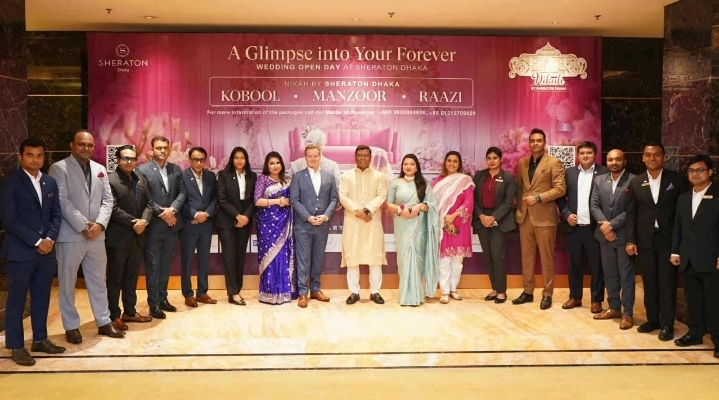 শেরাটন ঢাকায় দেশের প্রথম ওয়েডিং ওপেন ডে
