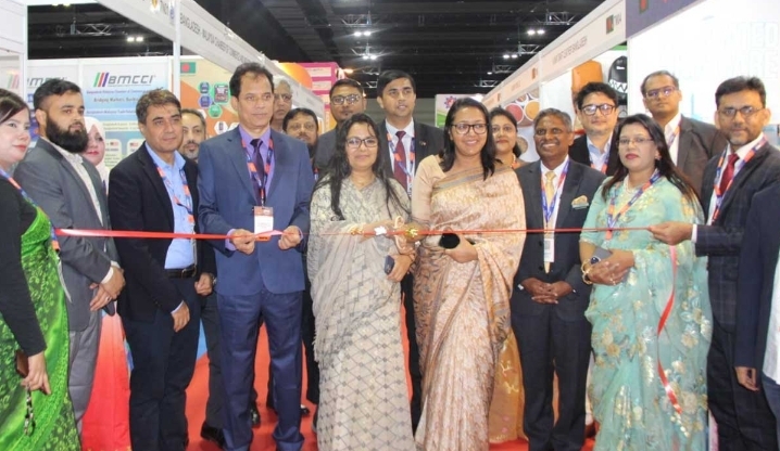 বাংলাদেশের রপ্তানি প্রতিষ্ঠানগুলো মালয়েশিয়া আন্তর্জাতিক হালাল শোকেসে অংশগ্রহণ করল