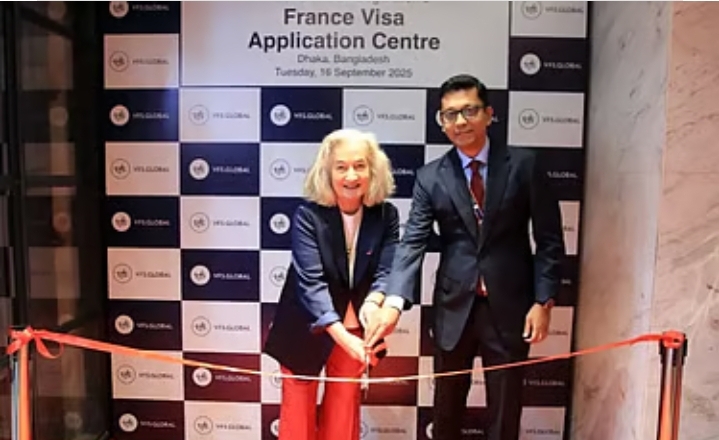ঢাকায় ফ্রান্সের অত্যাধুনিক ভিসা আবেদন কেন্দ্র চালু
