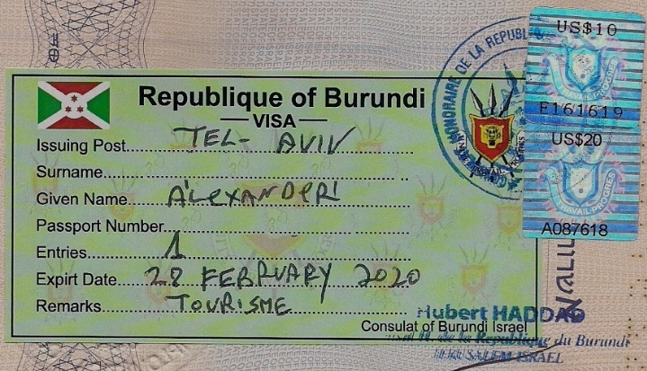 বাংলাদেশি পর্যটকদের জন্য বুরুন্ডি ভ্রমণ ভিসা: কীভাবে আবেদন করবেন, কত খরচ, কী কী লাগবে