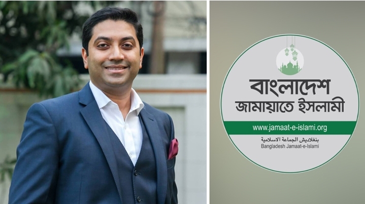 এনডিএম চেয়ারম্যান ববি হাজ্জাজের ওপর হামলায় জামায়াতের তীব্র নিন্দা