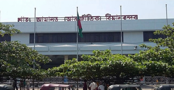 শাহ আমানত আন্তর্জাতিক বিমানবন্দরে পাইপলাইনে জ্বালানি সরবরাহের যুগে প্রবেশ