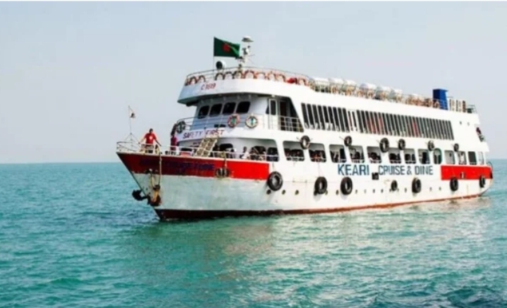 কক্সবাজার শহরের নুনিয়ারছড়া ঘাট থেকেই সেন্টমার্টিনে যাবে জাহাজ, ইনানী রুটে নিষেধাজ্ঞা বহাল