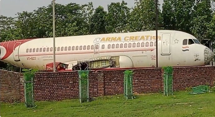 পুরুলিয়ায় উড়ন্ত অভিজ্ঞতার রেস্তোরাঁ—বিমানের ককপিটে বসেই খাবার উপভোগ করবেন অতিথিরা