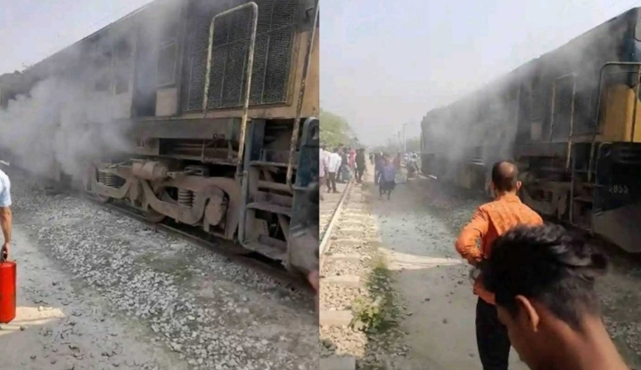 গৌরীপুরে বলাকা কমিউটার ট্রেনের ইঞ্জিনে আগুন, অল্পের জন্য বড় দুর্ঘটনা এড়ানো