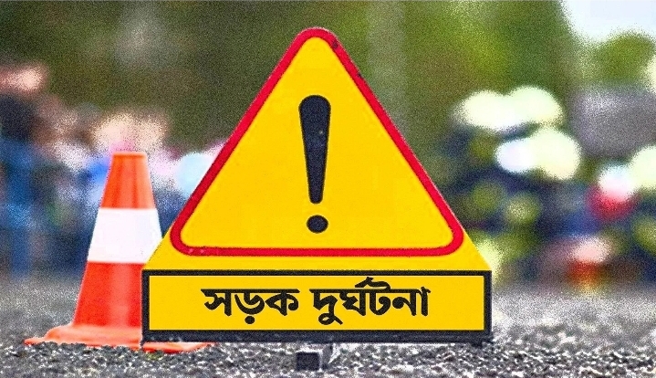 বান্দরবানে পাহাড়ি সড়কে মোটরসাইকেল দুর্ঘটনায় পর্যটকের মৃত্যু