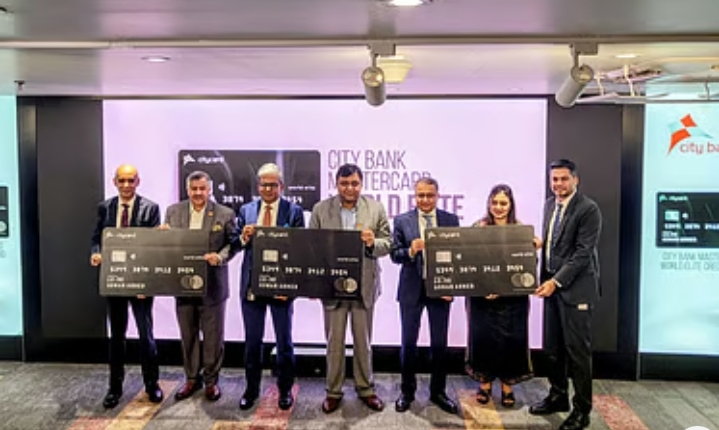 দেশে প্রথমবার ‘ওয়ার্ল্ড এলিট’ ক্রেডিট কার্ড আনল সিটি ব্যাংক