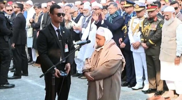 অশ্রুসিক্ত বিদায়ে শেষ হলো বেগম খালেদা জিয়ার রাষ্ট্রীয় জানাজা