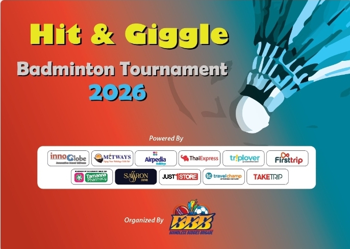 মাদকবিরোধী বার্তায় মাঠে নামছে বিবিবি, শুরু হচ্ছে ‘হিট অ্যান্ড জিগাল ব্যাডমিন্টন টুর্নামেন্ট ২০২৬’