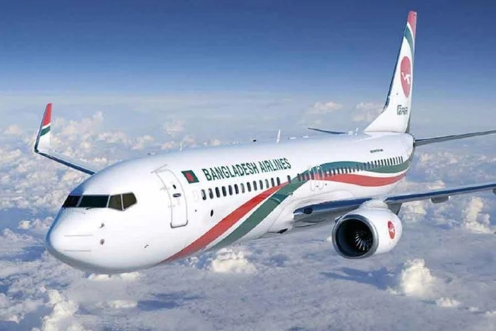 চেন্নাইগামী বিমান বাংলাদেশ এয়ারলাইন্সের ফ্লাইট শেষ মুহূর্তে ফিরে আসল, যাত্রীর অসুস্থতায় উড্ডয়ন বিলম্বিত