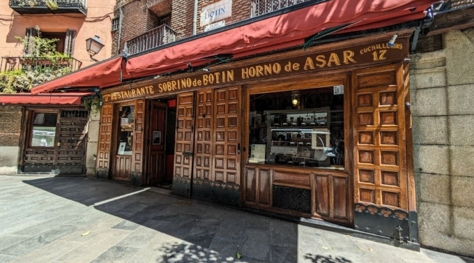 তিন শতকের আগুনে গড়া এক কিংবদন্তি: মাদ্রিদের ‘সবরিনো দে বোতিন’ ও সময়কে অতিক্রম করা স্প্যানিশ স্বাদ