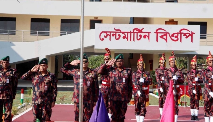বিজিবি মহাপরিচালকের নেতৃত্বে সেন্টমার্টিন ও সি-বিচ বিওপির উদ্বোধন: সীমান্ত নিরাপত্তায় নতুন মাইলফলক