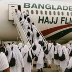 হজযাত্রীদের স্বস্তি: আগামী বছর বিমানভাড়া কমতে পারে ২০ হাজার টাকা