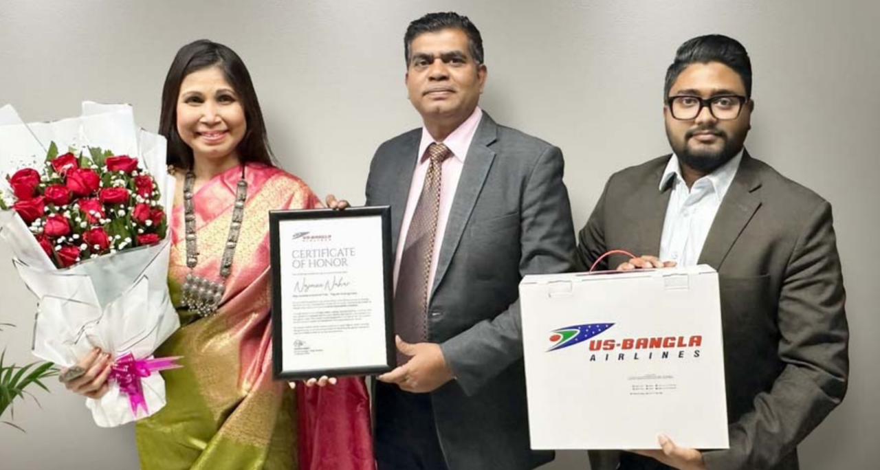 ইউএস-বাংলা এয়ারলাইন্সের সম্মানে নাজমুন নাহার: ১৮৪ দেশে পতাকা উড়িয়ে ‘ফ্ল্যাগ লরিয়েট অব ন্যাশনাল প্রাইড’ উপাধি পেলেন