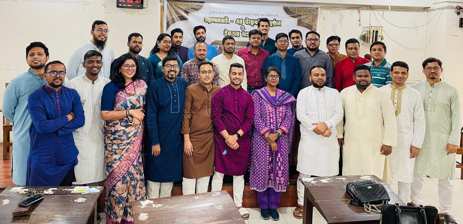 ঢাকা বিশ্ববিদ্যালয়ের ট্যুরিজম অ্যান্ড হসপিটালিটি ম্যানেজমেন্ট বিভাগের অ্যালামনাই অ্যাসোসিয়েশনের নতুন কমিটি গঠন