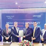 ব্র্যাক ব্যাংকের কার্ডধারীরা পাবেন ক্রাউন প্লাজা ঢাকা এয়ারপোর্টে আকর্ষণীয় ছাড়