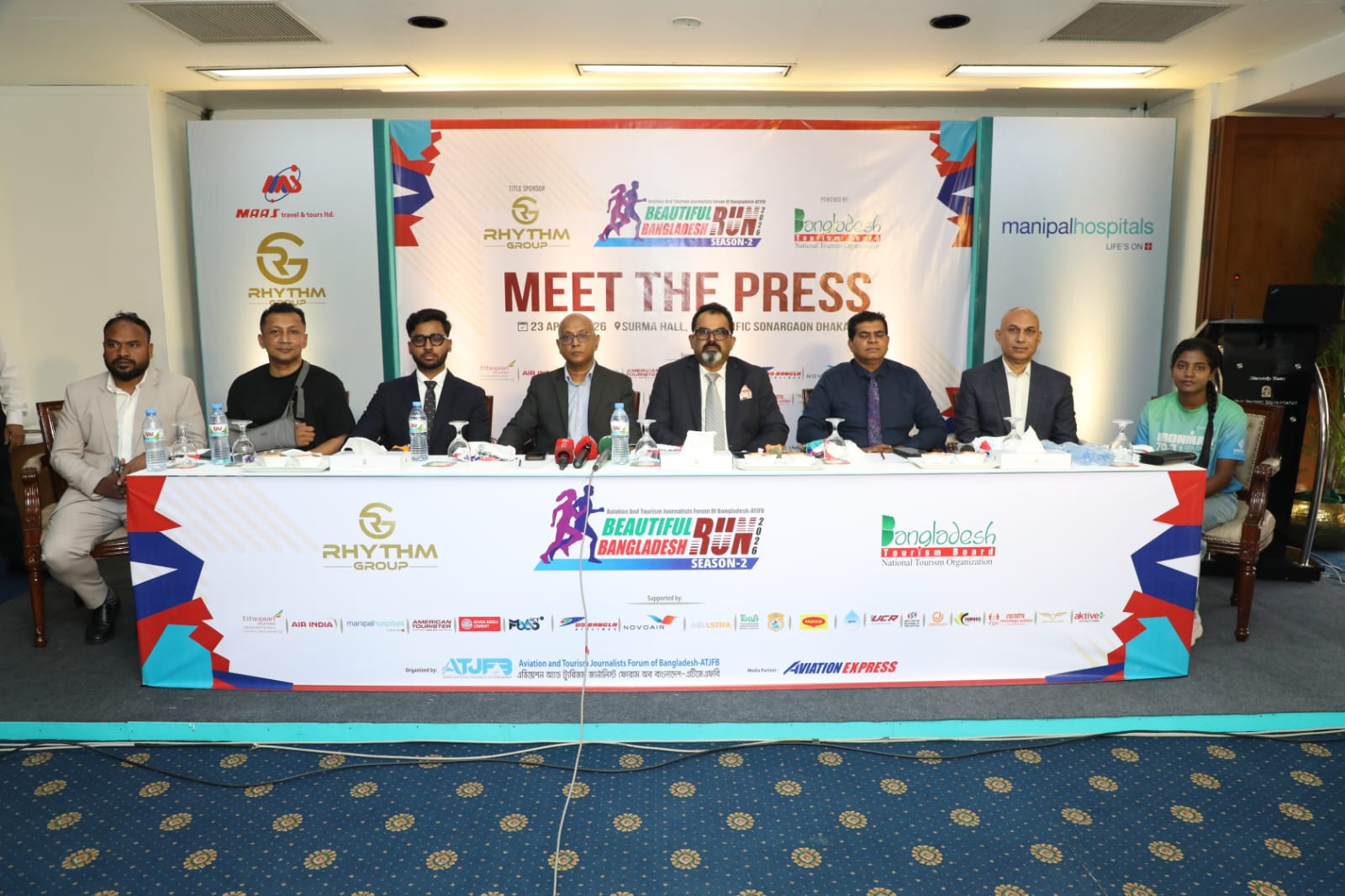 হাতিরঝিলে দৌড়ে তুলে ধরা হবে দেশের সৌন্দর্য ২৫ এপ্রিল ‘বিউটিফুল বাংলাদেশ রান সিজন–২’ আয়োজন করছে এটিজেএফবি