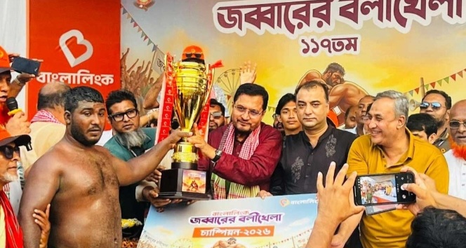 লালদিঘিতে হাজারো দর্শকের ভিড়ে জব্বারের বলি খেলায় চতুর্থবারের মতো চ্যাম্পিয়ন বগা শরীফ