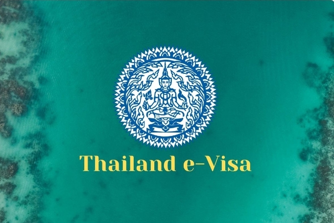 ২৬ এপ্রিল থাইল্যান্ডের ই-ভিসা পেমেন্ট সিস্টেম সাময়িকভাবে বন্ধ থাকবে