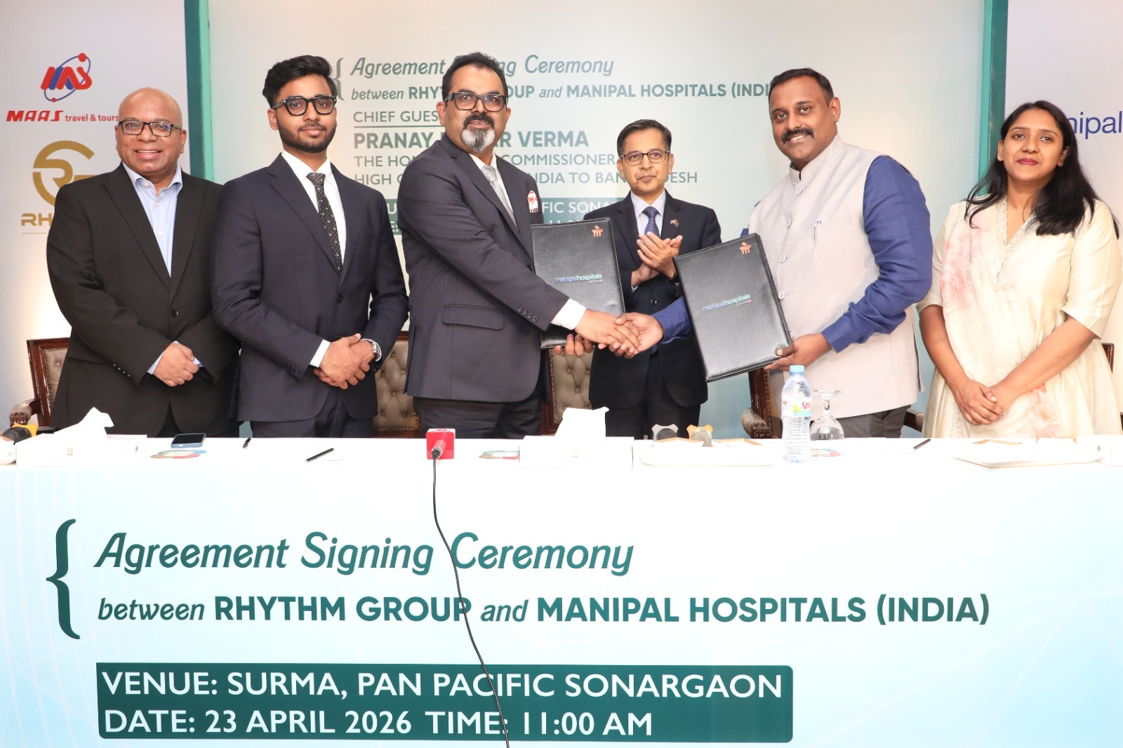 রিদম গ্রুপ–মণিপাল হাসপাতাল চুক্তি: বাংলাদেশে চিকিৎসা পর্যটনে নতুন দিগন্ত