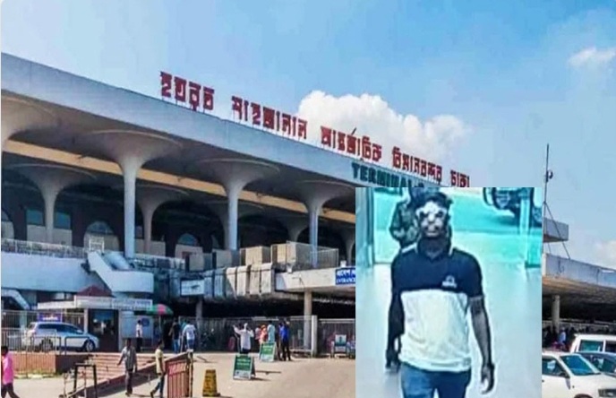 শাহজালাল বিমানবন্দরে নিরাপত্তা জোরদারের পরদিনই রানওয়েতে অনুপ্রবেশ, যুবক আটক