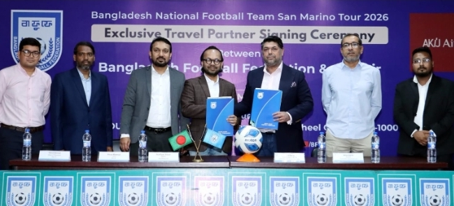 বাংলাদেশ জাতীয় ফুটবল দলের সান মারিনো সফরে এক্সক্লুসিভ ট্র্যাভেল পার্টনার আকিজ এয়ার