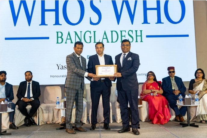 ইউনিক হোটেলের সিইও শাকাওয়াত হোসেন পেলেন ‘হু’স হু বাংলাদেশ অ্যাওয়ার্ড ২০২৬’