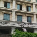 জনতা ব্যাংকের নিলামে উঠছে গ্লোব জনকণ্ঠের ১৫ তলা ভবনসহ সম্পদ