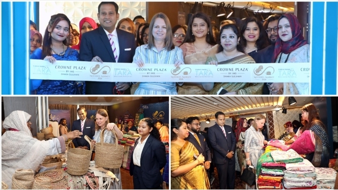 মাতৃ দিবসে ঢাকায় উদ্ভাবনী ‘মাদার্স মার্কেট’ উদ্বোধন, মাতৃত্ব ও উদ্যোগশীলতাকে একমঞ্চে আনল ব্র্যাক ব্যাংক তারা