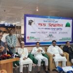 সিলেট থেকে প্রথম সরাসরি হজ ফ্লাইট উদ্বোধন করল বিমান বাংলাদেশ এয়ারলাইন্স