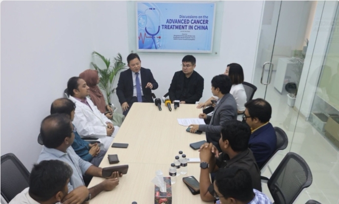 চীনের গুয়াংজু মডার্ন ক্যান্সার হাসপাতাল: বাংলাদেশি রোগীদের জন্য স্বল্প খরচে অত্যাধুনিক ক্যান্সার চিকিৎসা