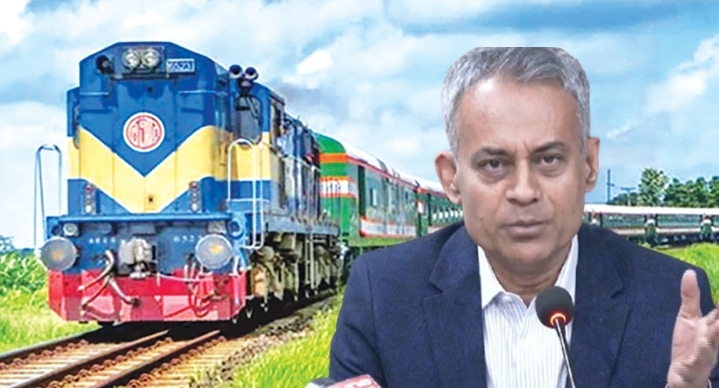 রেল নেটওয়ার্ক সম্প্রসারণে দক্ষিণের পর্যটন সম্ভাবনা উন্মোচিত: যুক্ত হচ্ছে ১০ জেলা